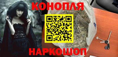 спайс Краснодар