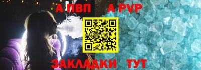 марки nbome Краснознаменск