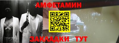 марки nbome Краснознаменск