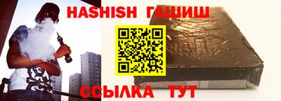 марки nbome Краснознаменск