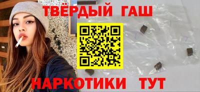спайс Краснодар