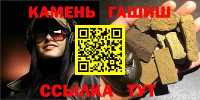 марки nbome Краснознаменск