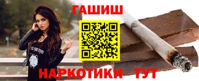 марки nbome Краснознаменск